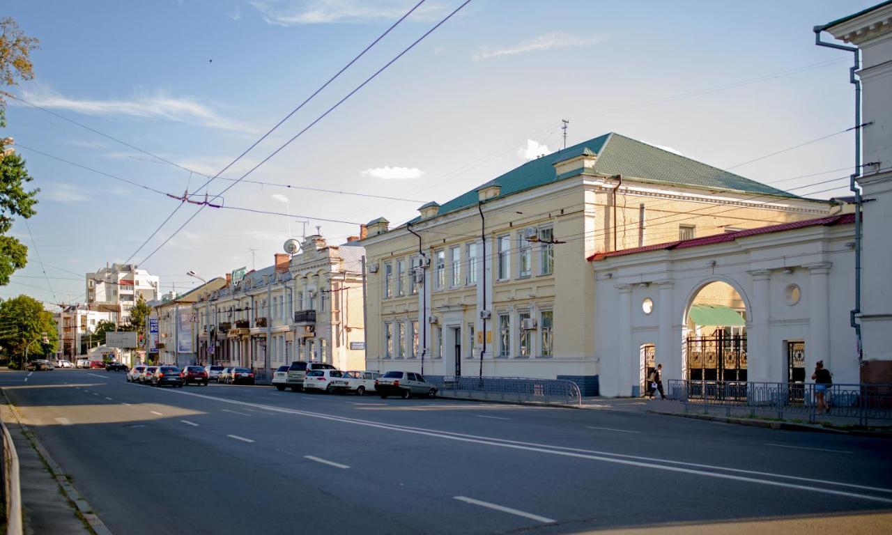 Modern Apartmeents Near Central Park Полтава Екстер'єр фото
